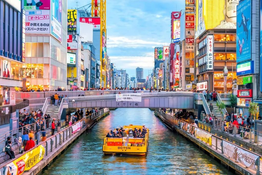 THY İLE GRAND JAPONYA TURU